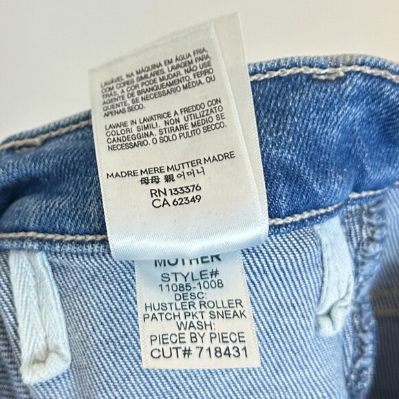 MOTHER The Hustler Roller Patch Pocket Sneak Wide Leg Jeans in Piece By Piece - Picture 11 of 13